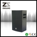 Zsound R12P 12 Inch Active Meeting Room Fixed Installation Loudspeaker